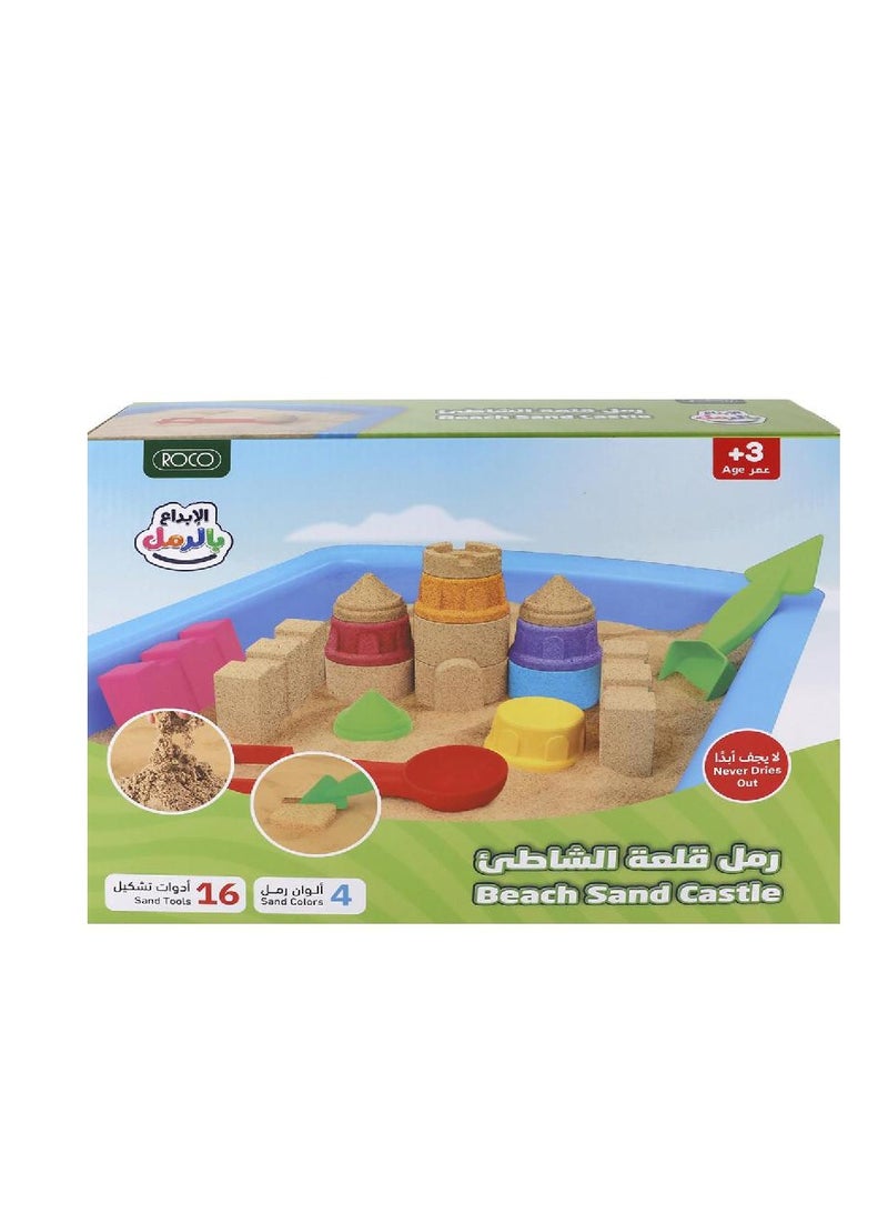 ROCO Sand Model Castle Kingdom Activity Sand - Image 1
