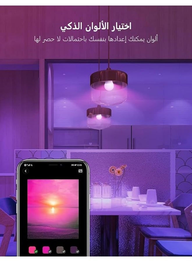 Govee Smart Light Bulb E27, WLAN Lamp RGBWW Dimmable with 16 Million DIY Colours, 800LM, 54 Scenes,pack of 2 - Image 2
