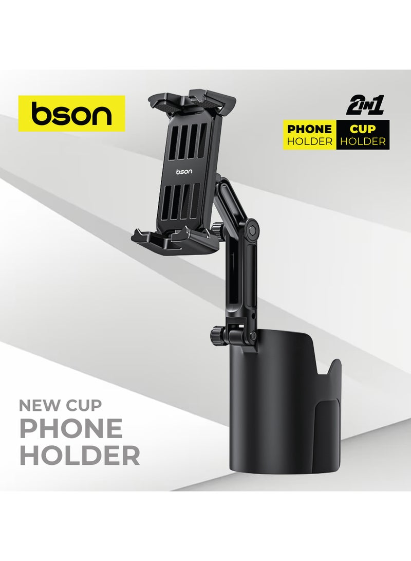 BSON حامل هاتف كوب 2 في 1 مع قاعدة دوارة 360° - قاعدة قابلة للتعديل مع قبضة قوية واستخدام بيد واحدة - تصميم عالمي موفر للمساحة للاستخدام الآمن والمستقر في السيارة - Image 4