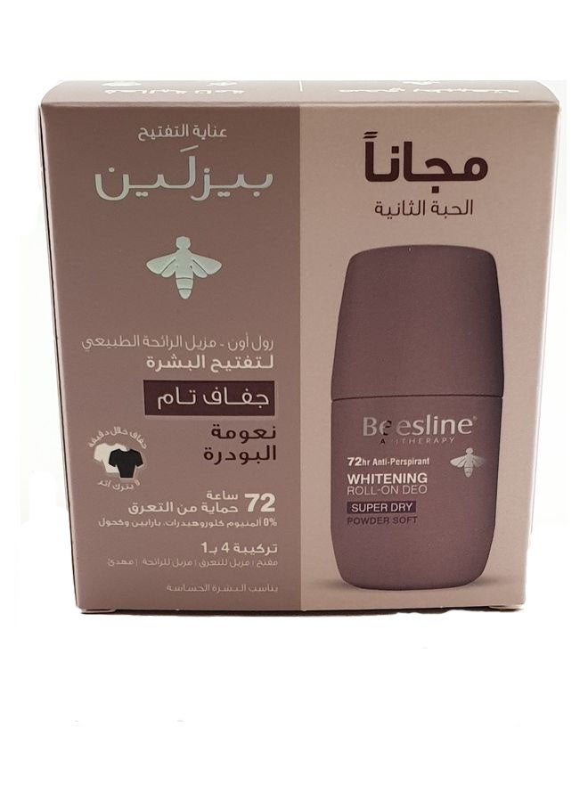 مزيل عرق رول أون للتفتيح وجفاف تام بنعومة البودرة 50x2سم