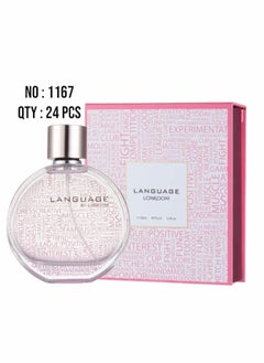 LONKOOM Language perfume by Lonkoom for women 100 ml 