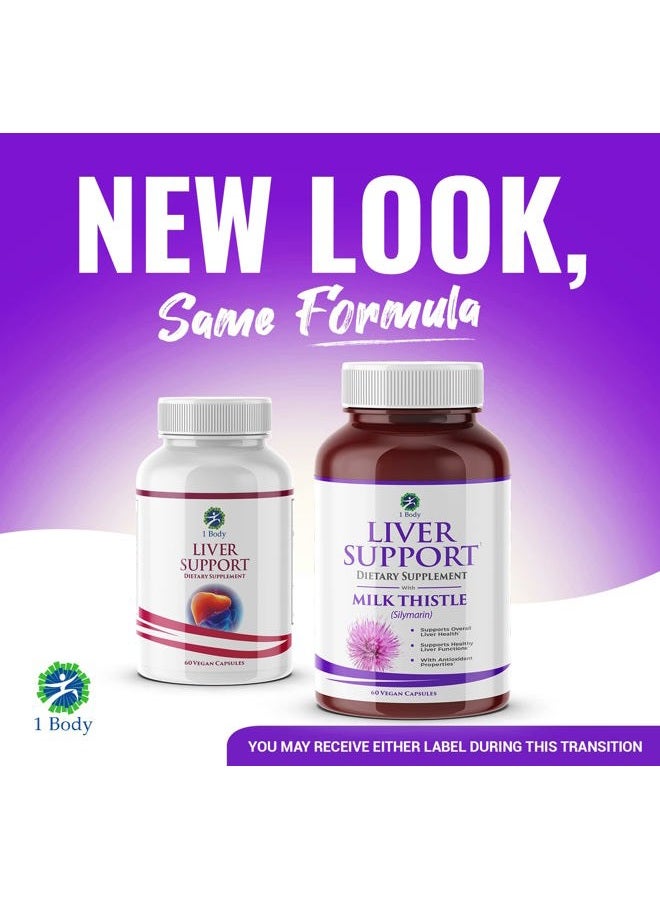 1 Body مكمل دعم الكبد مع حليب الشوك، الكركم، الهندباء، الخرشوف، B12، 60 كبسولة نباتية من سيليمارين - Image 4