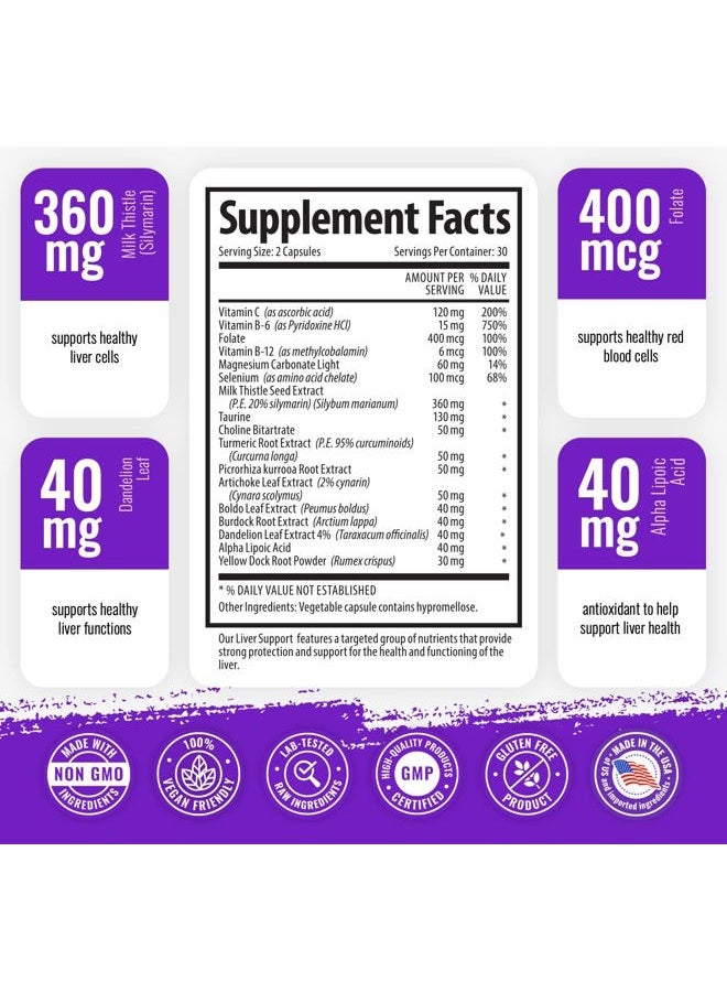 1 Body مكمل دعم الكبد مع حليب الشوك، الكركم، الهندباء، الخرشوف، B12، 60 كبسولة نباتية من سيليمارين - Image 2
