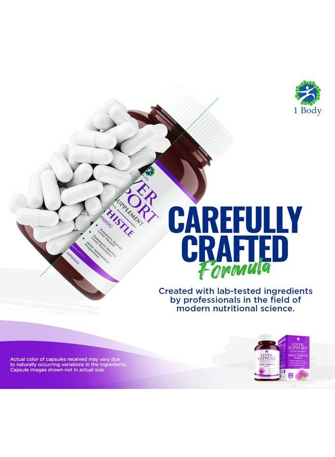 1 Body مكمل دعم الكبد مع حليب الشوك، الكركم، الهندباء، الخرشوف، B12، 60 كبسولة نباتية من سيليمارين - Image 3