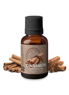 Cinnamon Essential Oils - 15 Ml Per Bottle Pack Of 1, For Aromatherapy & Digestive Support