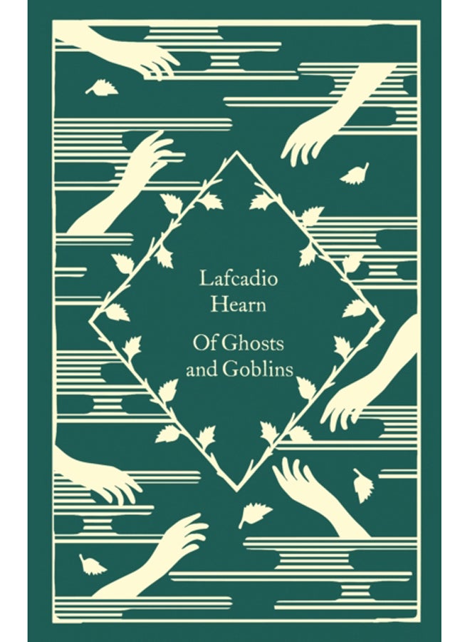 Of Ghosts and Goblins