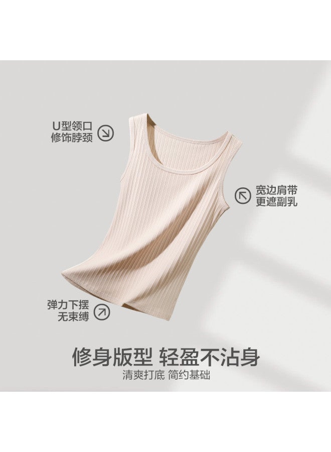 Red Bean Jacquard Vertical Striped Camisole For Women, Slimming And Body-Hugging, Suitable For Layering Or Outer Wear - Image 3