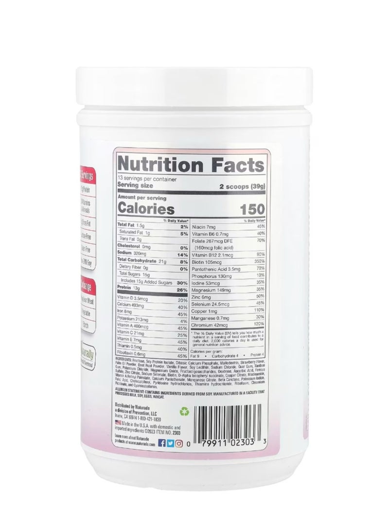 ناتورادي كريم الفراولة بديل وجبة الصويا 1 رطل 1.88 أونصة (507 جم) - Image 2