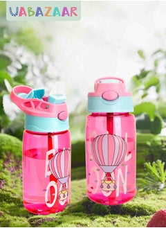 URbazaar 480ml Kids Water Bottle with Straw Leakproof, BPA Free, Suitable for Boys and Girls  - Image 1