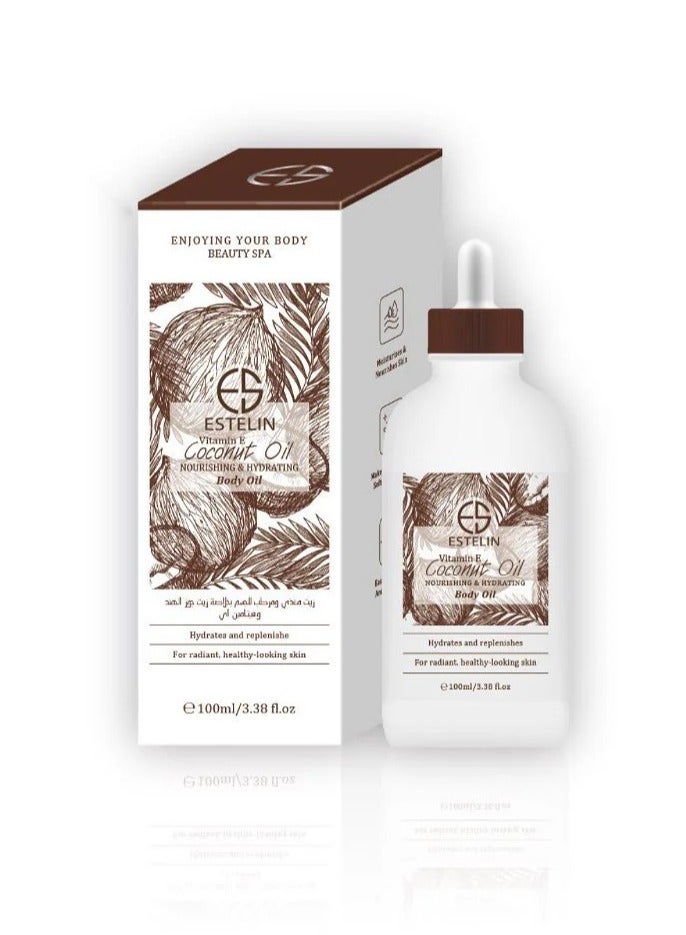 إستيلين زيت الجسم بزيت جوز الهند فيتامين اي من إستلين - 100 مل