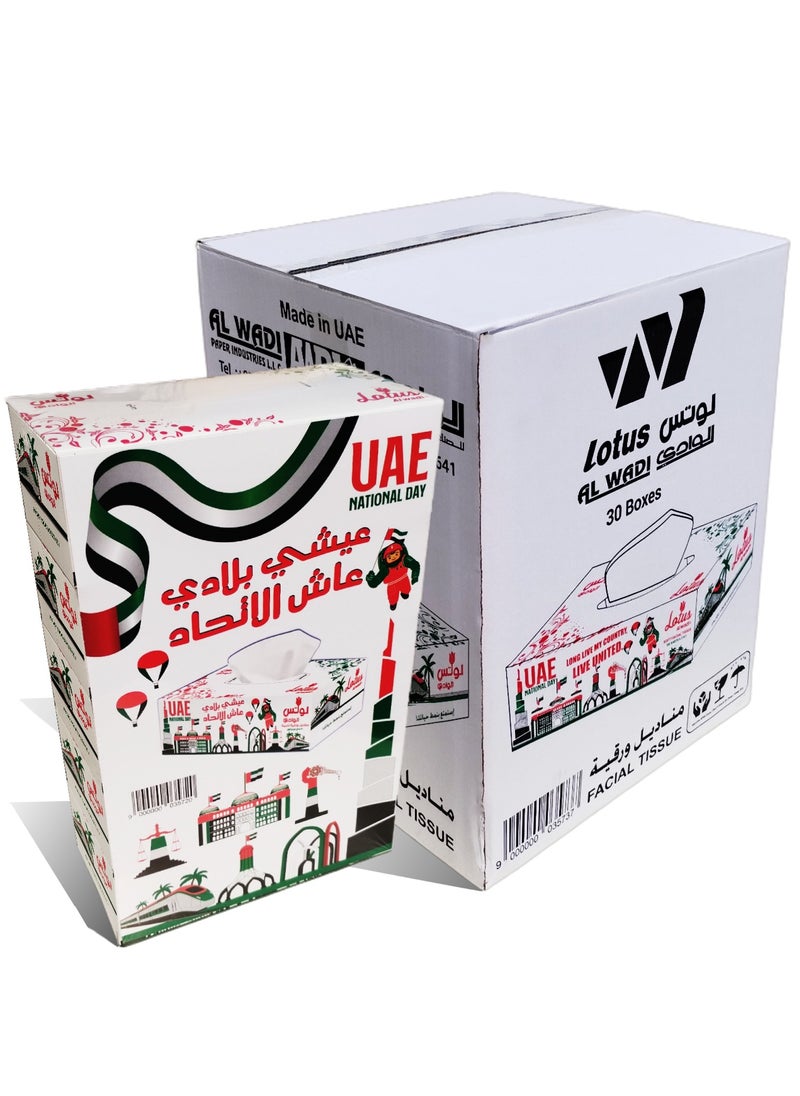 Lotus Alwadi Lotus Alwadi 30 Pcs Tissue Boxes with 2-ply 130 Sheet, 3900 Tissue Total - Soft Facial Tissue Bulk UAE flag for 2nd of November National Day, Living Room Bathroom and Car  - Image 3