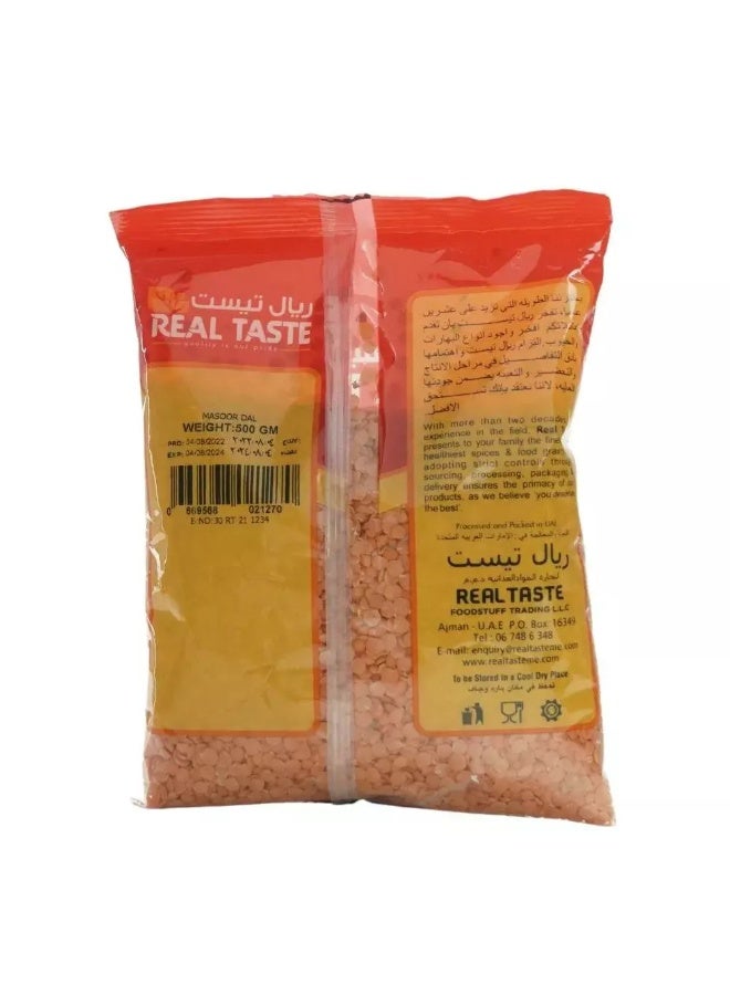 Real Taste عدس ماسور بنكهة حقيقية - 500 جرام - Image 2