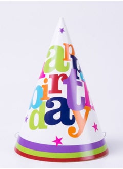 Brain Giggles Brain Giggles Happy Birthday Theme Disposable Tableware  - Image 5