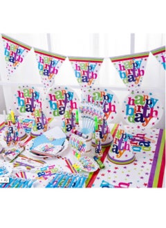 Brain Giggles Brain Giggles Happy Birthday Theme Disposable Tableware  - Image 2