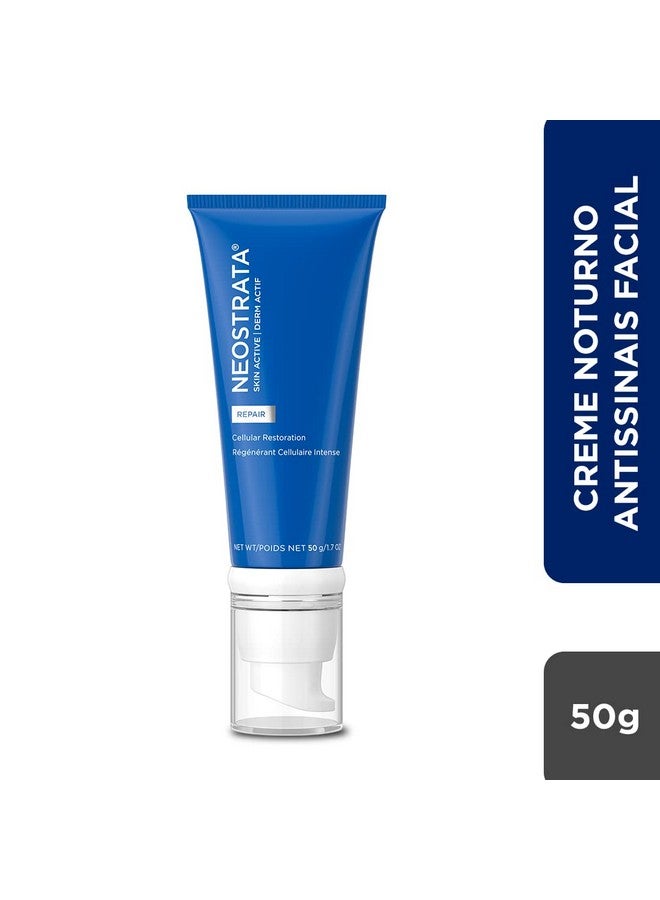 نيوستراتا سكين أكتيف لاستعادة الخلايا، 1.75 أونصة - Image 2