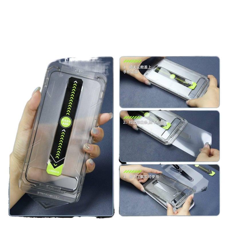 SK غطاء هاتف بGlass لـ iPhone 15 / 15 Plus / 15 Pro / 15 Pro Max مع مقاوم لبصمات الأصابع ووضوح عالي مع مقاوم للانفجار مع مقاوم للغبار باللون Frosted - Image 2