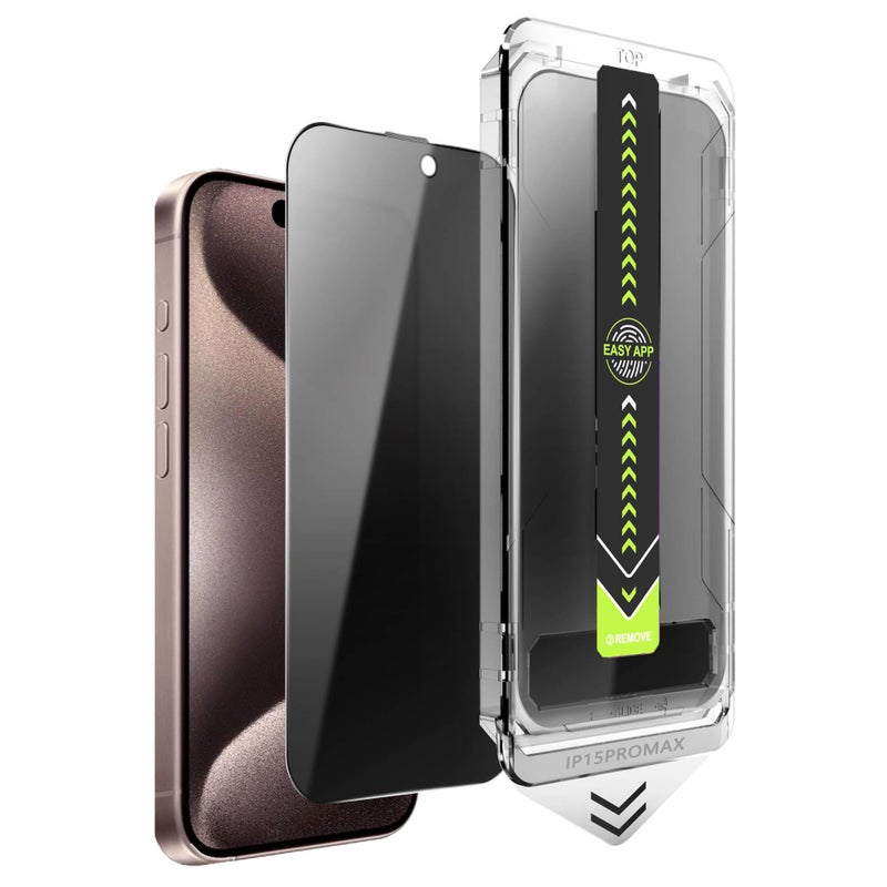 SK غطاء هاتف بGlass لـ iPhone 15 / 15 Plus / 15 Pro / 15 Pro Max مع مقاوم لبصمات الأصابع ووضوح عالي مع مقاوم للانفجار مع مقاوم للغبار باللون Frosted - Image 1