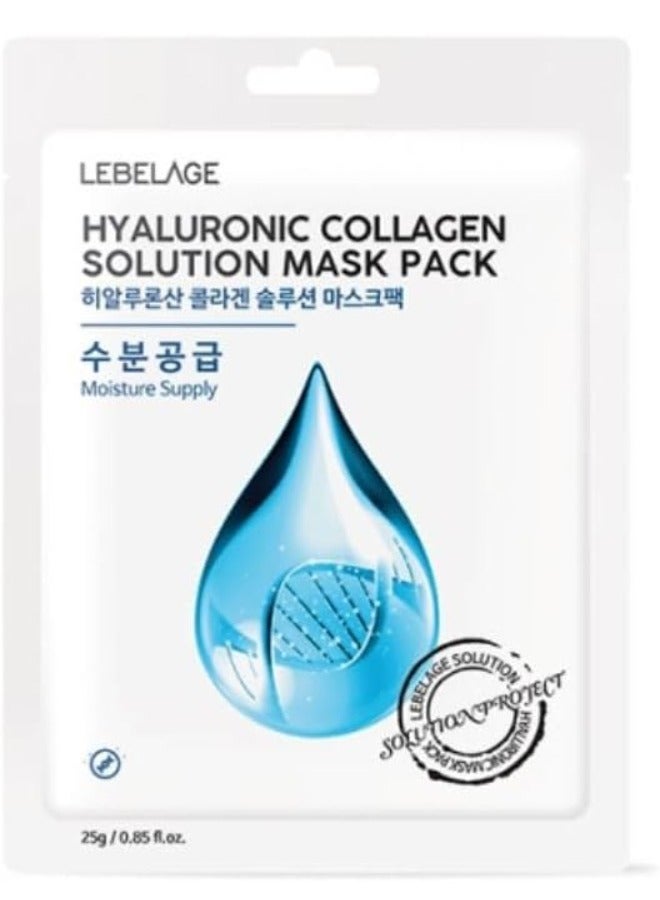 قناع هيدروكسي كولاجين بحجم 25 مل عبوة من 2