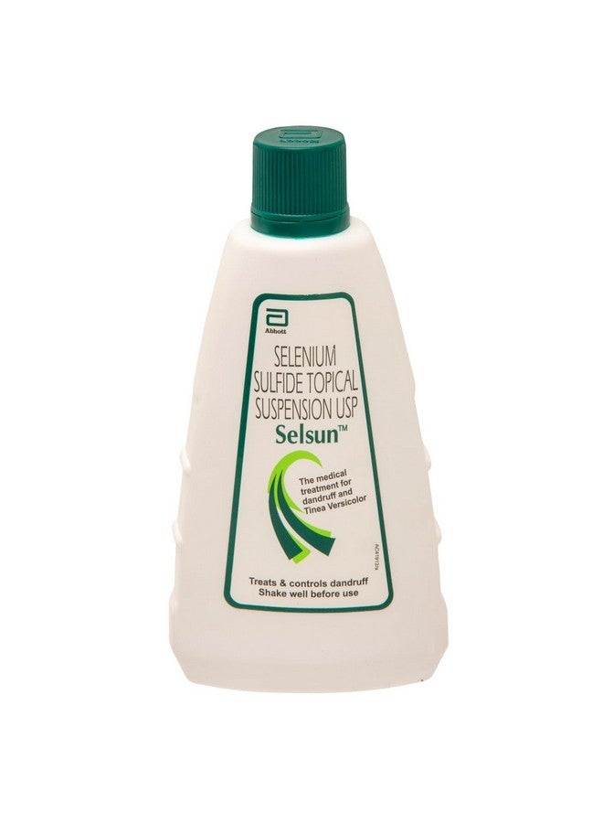 سيلسون شامبو سيلسون سسبشن المضاد للقشرة، يزيل قشور القشرة، يخفف من الزيوت الزائدة، يخفف من الحكة المرتبطة بالقشرة (120 مل) - عبوة واحدة - Image 1