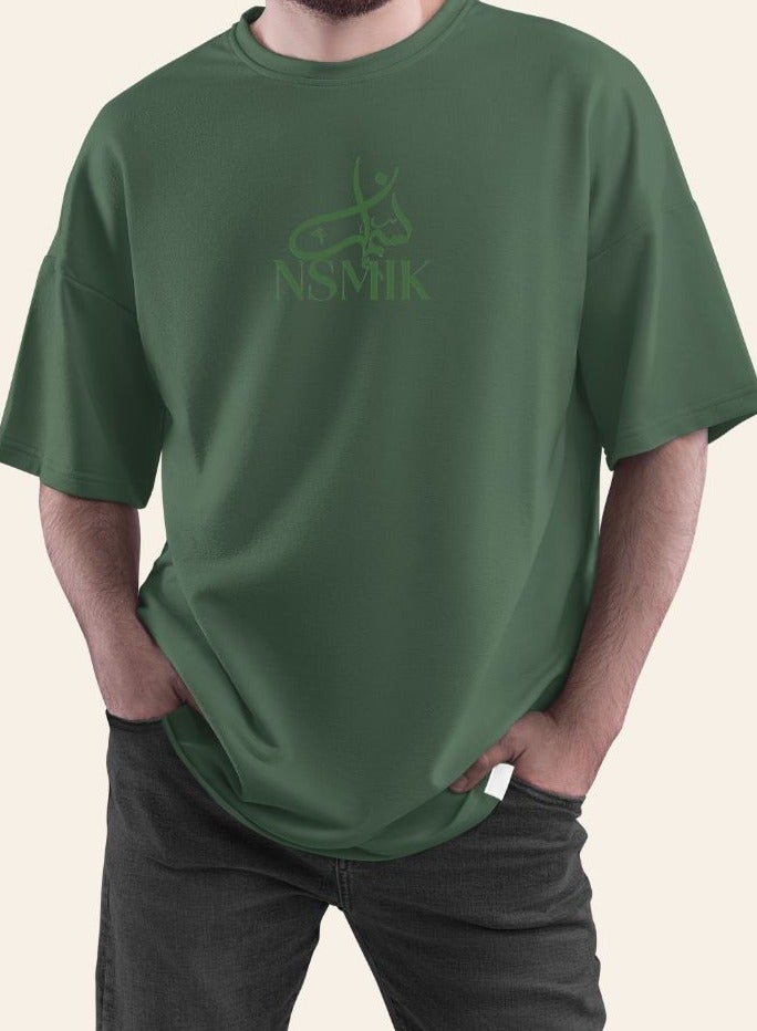  نسمعك تي شيرت بياقة دائرية مقاس كبير - Image 1