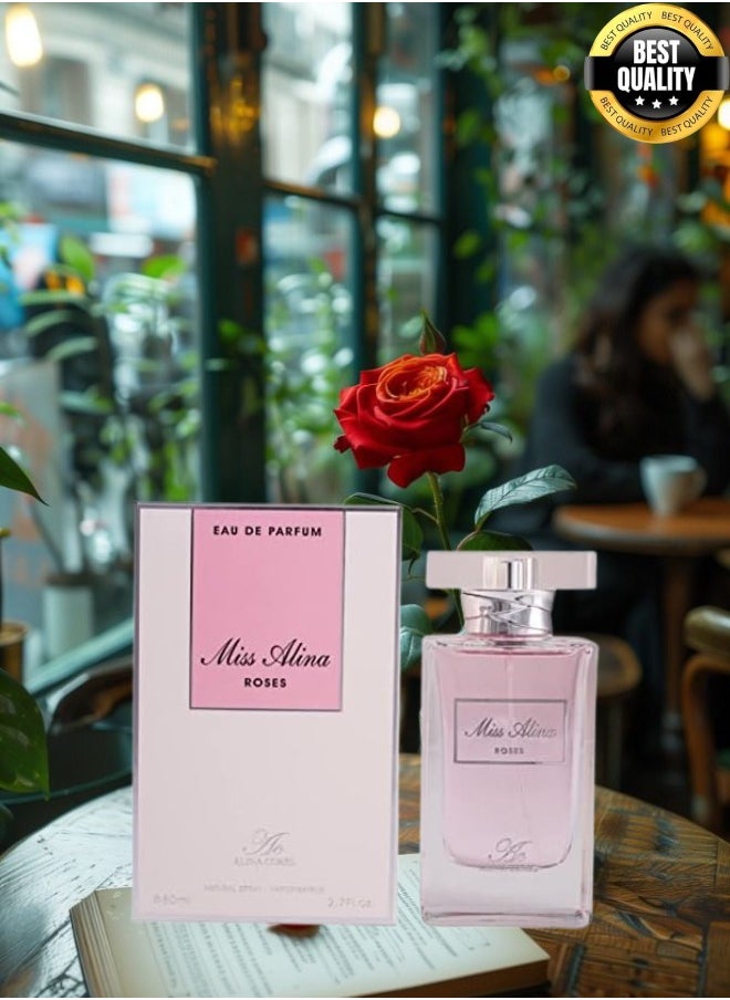 ألينا كوريل 2 قطع عطر ميس ألينا 100 مل  - Image 2