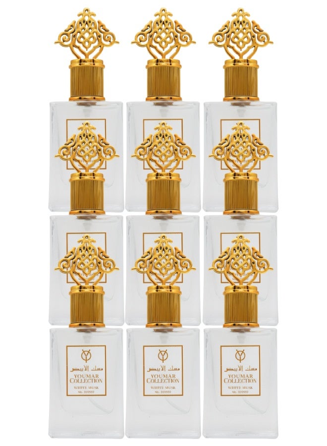 يومار 9 قطع عطر يومار وايت مسك رقم 020039 25مل - Image 1