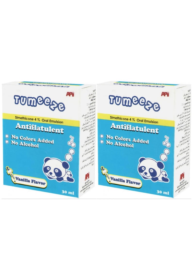 ايه بي آي عبوتين من توميز نقط بالفم 30 مل - Image 1