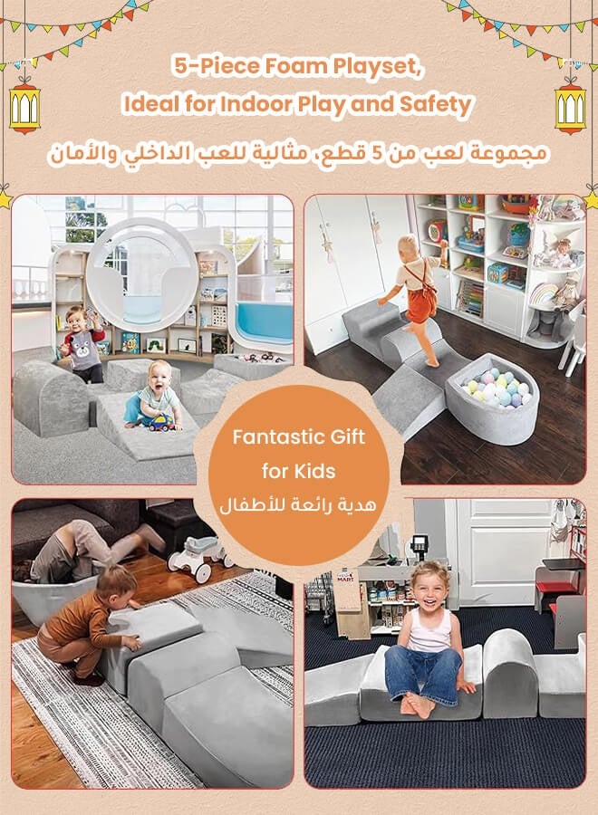 الأورلار أريكة لعب ناعمة للأطفال – مركز نشاط رغوي بأسلوب مونتيسوري، ملعب داخلي متعدد الوظائف، أريكة تعليمية آمنة لتنمية المهارات - Image 4