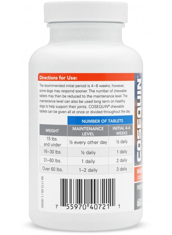 Nutramax Laboratories Nutramax Cosequin Maximum Strength Joint Health Supplement For Dogs - With Glucosamine, Chondroitin, And Msm, 60 Chewable Tablets  - Image 4