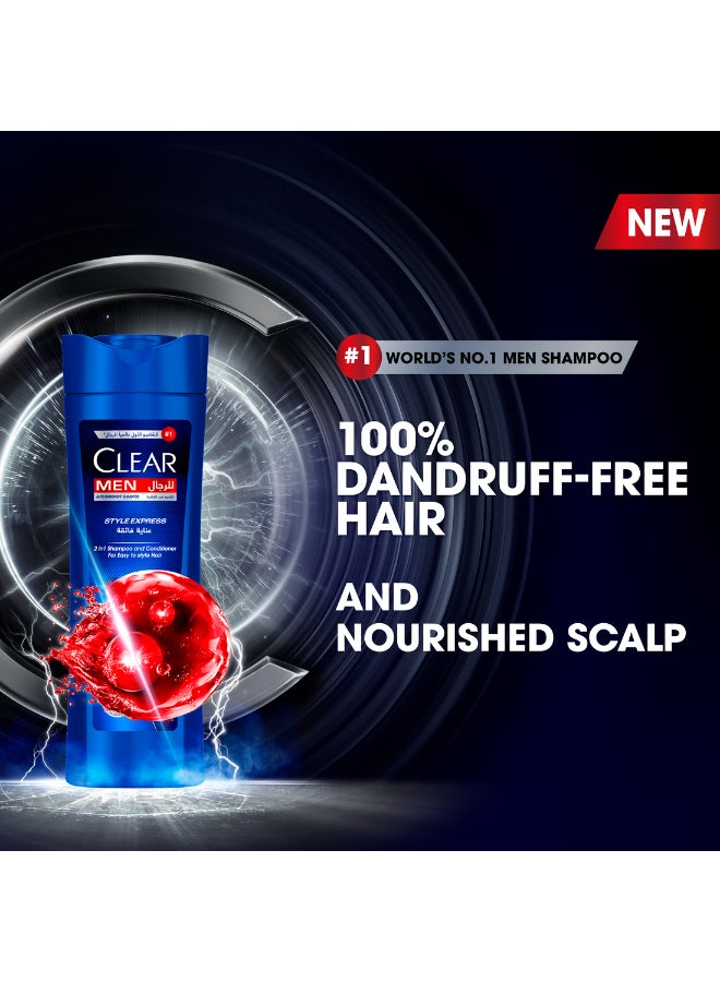 CLEAR شامبو وبلسم CLEAR للرجال 2 في 1، ستايل إكسبريس، 350 مل - Image 3