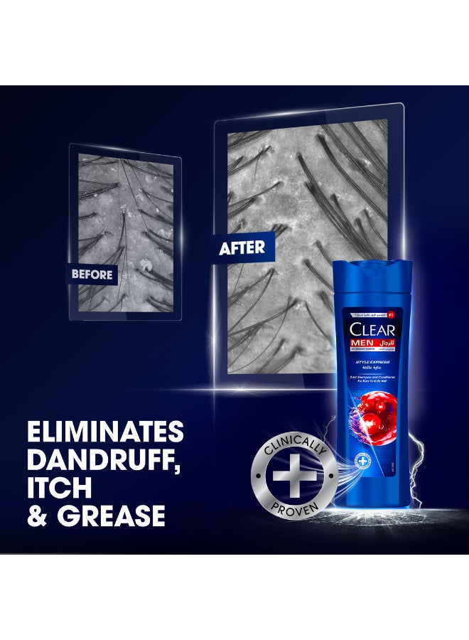 CLEAR شامبو وبلسم CLEAR للرجال 2 في 1، ستايل إكسبريس، 350 مل - Image 5