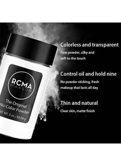 RCMA MAKEUP The Original No Color Powder 85.04g  - Image 4