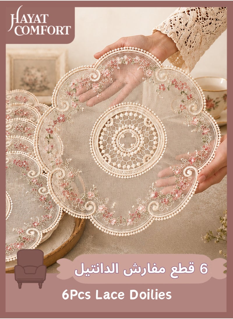 Hayat Comfort 6Pcs Retro French Style Lace Placemats, Crochet Tablecloths Lace Doilies, Retro Handmand Place Mats, Vintage Cup Vase Table Mat for HomeDecoration Home, Wedding, Dining Table, Kitchen Party(Beige) - Image 1