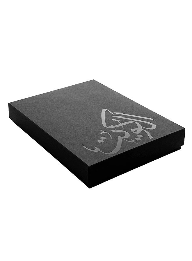 روفاتي دفتر روفاتي 4 كويت أزرق - Image 5