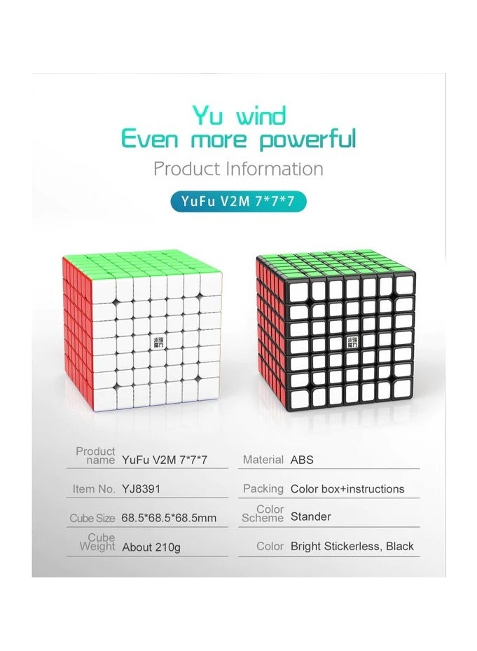 واي جيه YJ YU 7x7 مكعب السرعة المغناطيسي بدون ملصقات - Image 3