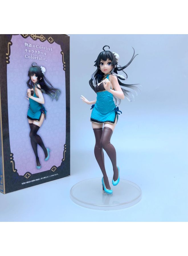 From Scratch, Chinese-style Sleeping Strap Sportswear, Remramram Boxed Beauty Anime Hand Office-Color:Cheongsam Snow Blue (blister + Color Box)  - Image 1