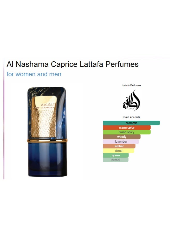 Lattafa Al Nashama Caprice Unisex EDP 100ml - Image 3