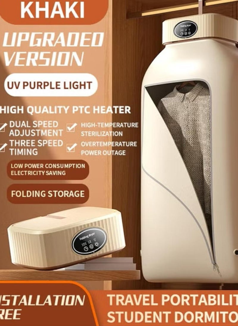 مجفف ملابس كهربائي قابل للطي بقوة 600 وات مع رف تجفيف ذكي عن بعد، آلة تجفيف محمولة للسفر مع توقيت 220 فولت، شاشة رقمية - Image 1