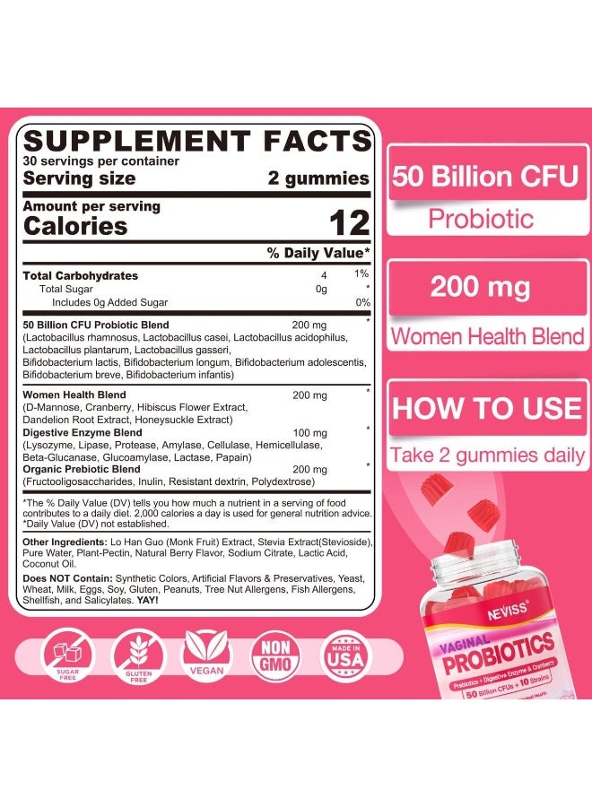 NEVISS Vaginal Probiotics Gummies for Women - Image 2