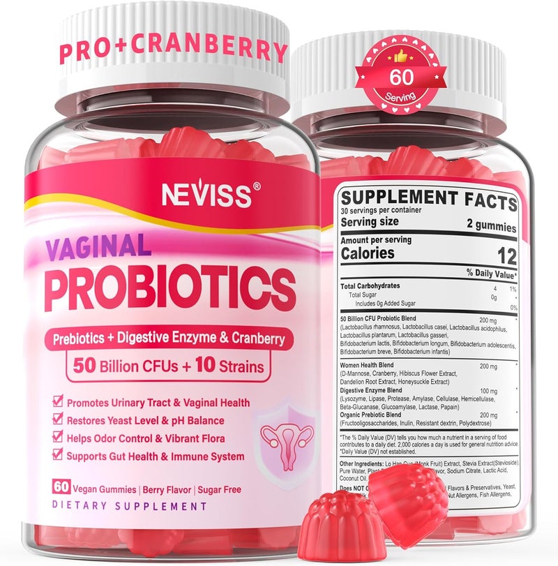 NEVISS Vaginal Probiotics Gummies for Women - Image 1
