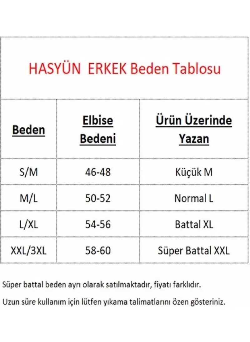 Hasyün Men's Short Sleeve Wool Thermal Undershirt 100 - 1 Piece