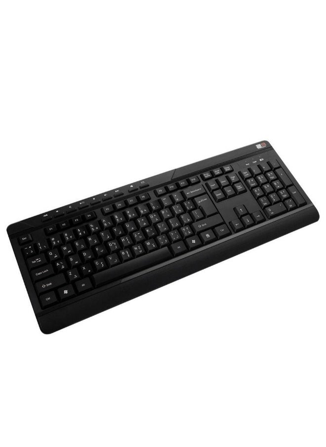2B - KB443 كومبو لوحة مفاتيح وماوس لاسلكي - Image 1