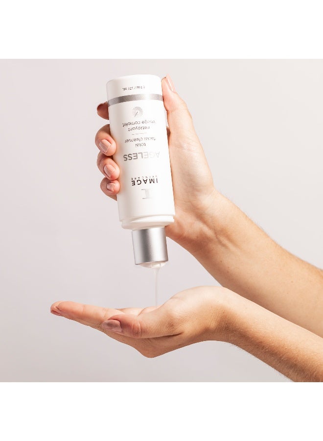 IMAGE SKINCARE منظف الوجه الشامل الخالي من العمر - 177 مل - Image 4