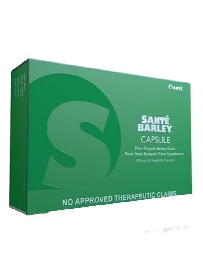سانتيه كبسولات سانتي بارلي الشعير النقي