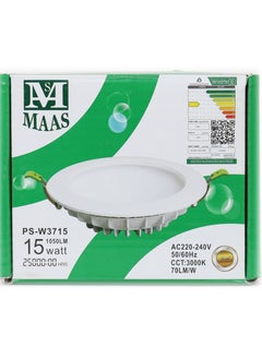 MAAS Indoor Lighting Lamp 15 Watt  - Image 1