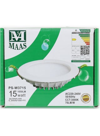 Indoor Lighting Lamp 15 Watt - pzsku/Z6F6EE6DA0D3B12DF8181Z/45/_/1627577286/4d95bc96-128a-495c-9714-a5d87f7f0a67