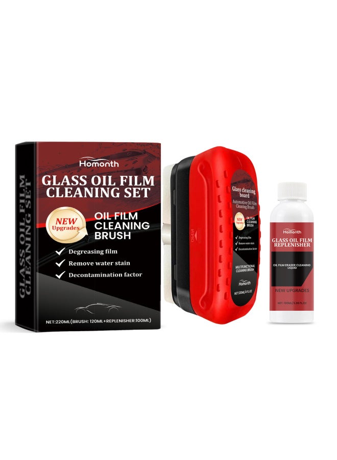 Homonth Windshield Film Cleaner Set Decontamination Cleaning Car Window Rainproof Car Glass Cleaning Brush - Image 1