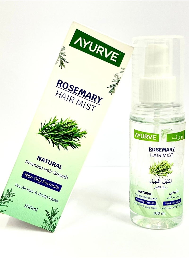 Ayurve - Pure Rosemary Water 100ml – 100% Natural Hair Growth Tonic & Skin Refreshing Mist - Image 1