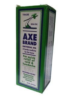 Axe Abu Fas Singaporean Oil, Original 28ml  - Image 1