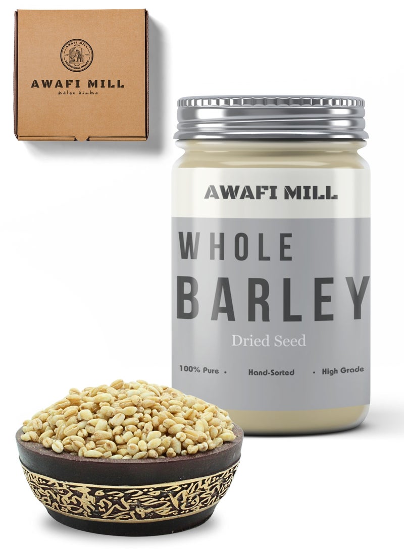 Awafi Mill AWAFI MILL Dried Barley Seeds | Premium Quality Whole Barley for Culinary and Multipurpose Use - Image 1